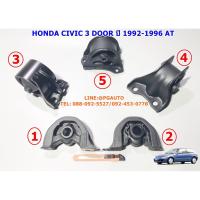 ราคา เซตสุดคุ้ม!!! ยางแท่นเครื่อง-แท่นเกียร์ ฮอนด้าซีวิค HONDA CIVIC 3 DOOR ปี 1992-1995 เครื่อง VTEC เกียร์ออโต้ (1ชุด=5ตัว) (2637946403)