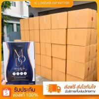 ราคา [ของแท้100%] MOD SLIM มดสลิม มดเอส ดีท็อกซ์มดเอส มดออย มดตะนอย (28455360944)