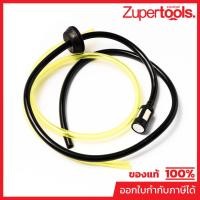 ราคา POLO (SPRAYER) (โปโล (เครื่องพ่นยา)) ชุดสายน้ำมัน อะไหล่สำหรับเครื่องพ่นยาสะพายหลังแบบเครื่องยนต์รุ่น F767 (23647546867)