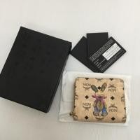 ราคา New MCM rabbit wallet (1459395094)