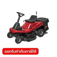 ราคา POLO รถตัดหญ้านั่งขับ 30 นิ้ว เครื่องยนต์ 12.5 แรงม้า ความจุกระบอกสูบ 344 ซีซี รุ่น 30HB125 ถังน้ำมัน 4.2 ลิตร ความสูงใน (52757461048)