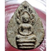 ราคา พระเนื้อผงว่านพระนาคปรก หลังยันต์ใบพัด หลวงปู่เครื่อง วัดสระ กำแพงใหญ่ ยุคต้น จ.ศรีสะเกษ องค์นี้ เกศาเพียบ มวลสารแน่นๆ (28427425473)