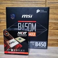 ราคา CPU AMD RYZEN 7 3700X 8C/16T + MSI B450M-A PRO MAX (AM4) มือ2 ใช้งานปกติ (25678797922)
