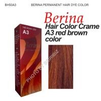 ราคา Sale!! (เเท้) Berina A3 สีน้ำตาลเเดง (1008158010)