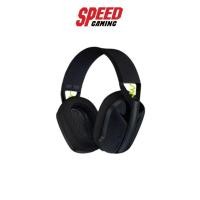 ราคา LOGITECH HEADSET (หูฟัง) G435 LIGHTSPEED BLACK By Speed Gaming (10470738525)