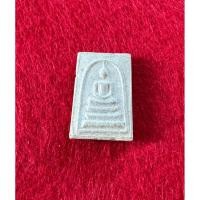 ราคา 1027 พระสมเด็จบางขุนพรหมปี 2531 พิมพ์คะแนนหลวงปู่โต๊ะร่วมปลุกเสก มวลสารหลักพระสมเด็จบางขุนพรหมเปิดกรุปี 2500,2509,2517 (43524478371)