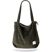 ราคา KALIDI ผู้หญิง Corduroy Tote กระเป๋าซิป Casual Totes กระเป๋าถือขนาดใหญ่ความจุไหล่กระเป๋า 3F7C (54960940574)