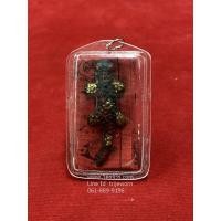 ราคา ตุ๊กแก มหาลาภ พร้อม ยันต์นางกวักแดง มหาเศรษฐี หลวงพ่อเต๋ (2129395643)
