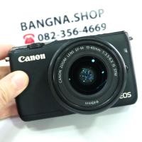ราคา CANON M10 + KIT 15-45MM (19463452896)