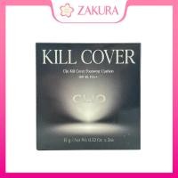 ราคา CLIO Kill Cover Founwear Cushion 15g - 21C Lingerie SPF40 / 21N Linen SPF40 PA+ (53005847893)