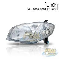 ราคา อะไหล่รถยนต์ | โคมไฟหน้า/ไฟหน้า Toyota Vios (วีออส) 2005-2006 (ไฟหยัก)(ซ้าย+ขวา) | ตรงรุ่น (54658254347)