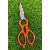 ราคา กรรไกรอเนกประสงค์ Zwilling J.A. Henckels (23875960793)