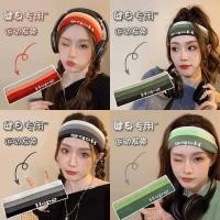 ราคา แถบคาดศีรษะสำหรับวิ่งและฟิตเนส ออกแบบมาเพื่อดูดซับเหงื่อ สำหรับผู้ชายและผู้หญิง พร้อมหูฟัง (48409700268)