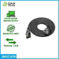 ราคา สายไฟ PC DAP D-H03 150 ซม. (54203250082)