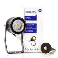 ราคา โคมไฟปักดินส่องขนาดเล็ก PHILIPS LED Essential Smart Bright Spotlight เพื่อการประดับตกแต่ง ของแท้ พร้อมส่ง (13459822345)