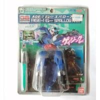 ราคา GUNDAM AGE... SPALLOW ARM​ / BANDAI. (10364275868)