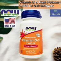 ราคา วิตามินดี 3 Vitamin D-3 High Potency 2,000 IU 240 Softgels - Now Foods D3 D 3 (7115977564)