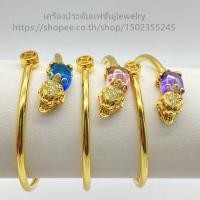 ราคา กำไลปี่เซียะมณี มณีใต้น้ำ ทองเหลืองเลเซอร์ ฟรีไซส์ปรับขนาดได้ งานทองเหลืองงานดีมี7สี (28935572825)