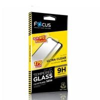 ราคา Focus ฟิล์มกระจก Apple iphone 8 (แถมฟิล์มหลัง) (Tempered glass) (55159103472)