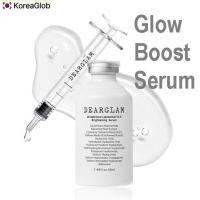 ราคา DEARGLAM Glutathione Liposome 12.5 Glow Serum 50ml (56756305314)