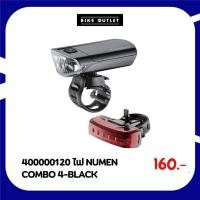 ราคา ไฟหน้า+ไฟท้ายจักรยาน GIANT NUMEN COMBO 4 (ไม่มีถ่านแถมให้) (25787979551)