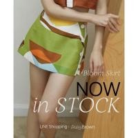 ราคา Daisy Brown bloom skirt (16623830705)