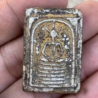 ราคา พระสมเด็จวัดเกศไชโย อ่างทอง พระเครื่อง (25137666667)