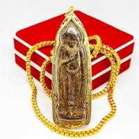 ราคา พระร่วงรางปืน กรุวัดพระศรีรัตนมหาธาตุ งานเลี่ยมทองไมครอนเกรดAกันน้ำ เป็นพระเก่าแก่โบราณเนื้อเก่ามาก บูชาเสริมแคล้วคลาดปล (19905376210)