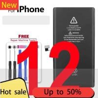 ราคา แบตเตอรี่เหมาะสำหรับ Apple iPhone 12 2815mAh แบตเตอรี่โทรศัพท์มือถือ (25545437943)