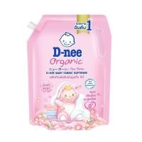 ราคา [สินค้าส่งด่วน] ดีนี่ น้ำยาปรับผ้านุ่มเด็ก สีชมพู 1100 มล. D-NEE BABY FABRIC SOFTENER PINK 1100 ML. (56858874592)