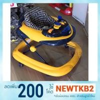 ราคา Chicco-รถหัดเดิน baby walker พร้อมของเล่นเสริมพัฒนาการ (1583701203)