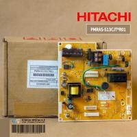 ราคา PMRAS-S13CJT*R01 แผงวงจรแอร์ Hitachi แผงบอร์ดแอร์ฮิตาชิ บอร์ดคอยล์เย็น รุ่น RAS-S13CJT (18075853391)