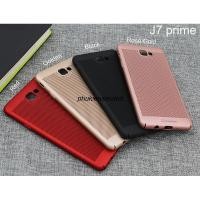 ราคา เคสตะแกรง Samsung Galaxy J7 Prime (29750047374)