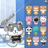 ราคา [คลา] 1000/1200มล กระเป๋าเป้สะพายหลังเด็กปืนฉีดน้ําปืนฉีดน้ําการ์ตูนดึงออกสาดปืนฉีดน้ําการ์ตูนสมดุลปืนฉีดน้ํา [ไทย] (29776082597)