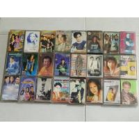 ราคา ม้วนเพลงเก่า ม้วนเทปเพลงคาสเซ็ท เทปคาสเซ็ท เทปเพลงคาสเซ็ท ยุค60 เซทที่ 3 (16688958088)