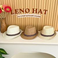 ราคา หมวกสานทรงคาวบอย Leno (B181) หมวกกันแดด หมวกชายหาด (54559243546)