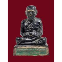 ราคา พระบูชาตั้งหน้ารถหลวงพ่อ ทวด วัดช้างให้ จ.ปัตตานี ปีพ.ศ.2529 เนื้อโลหะรมดำ (46654631874)