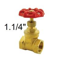 ราคา ประตูน้ำทองเหลือง ขนาด 1.1/4" (นิ้วสอง) (3112112686)