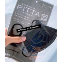 ราคา PITTA Mask ปิดจมูก ปิดปาก พร้อมส่ง (3623009808)