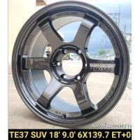 ราคา ล้อแม็กซ์ EMOTION R TE37ขอบ18 6รู139.7กว้าง9นิ้ว ET0 ล้อแม็กซ์SUVแข็งแรง งานEmotionบริษัทในเครือเลนโซ่(ราคา4ล้อ) (42952605757)