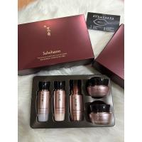 ราคา Sulwhasoo Timetreasure Ultimate Anti-Aging Kit (5 Items) จาก Kingpower (23250686042)