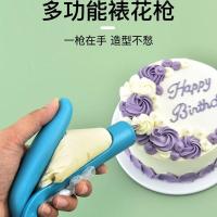 ราคา 蛋糕烘焙工具裱花裱花袋裱花嘴套装蛋糕挤花袋烘培新手烘焙套餐26/5/8 อุปกรณ์ทำเค้ก, ถุงแต่งหน้าเค้ก, ชุดหัวแต่งหน้าเค้ก, ถุงบีบครีมแต่งหน้าเค้ก, ชุดอุปกรณ์สำหรับผู้เริ่มต้นทำขนม 26/5/8 (50160172009)