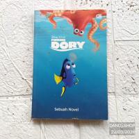ราคา Finding Dory A Novel - หนังสือดิสนีย์ พิกซาร์ คิดส์ (26194597050)