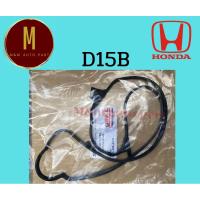 ราคา ยางฝาวาล์ว HONDA D15B เส้นยาว 46CM CIVIC 88 89 90 91 92 1500CC 16V ยี่ห้อ skl (18379088879)
