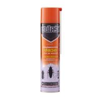 ราคา เชนไดร้ท์ สเปรย์กำจัดปลวก Chaindrite Spray Termite Killier 600ml. (54309432099)