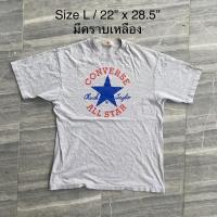 ราคา เสื้อยืด มือสอง Converse All Star คอนเวิร์ส รุ่นเก่า ของแท้ เปิดกระสอบ ญี่ปุ่น (18751102838)