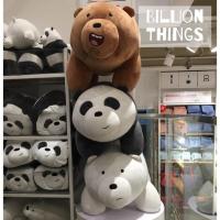 ราคา พร้อมส่ง : We bare bears ตุ๊กตาหมีนุ่มนิ่ม จาก miniso (224428898)