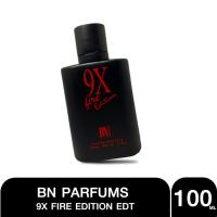 ราคา น้ำหอมอาหรับ น้ำหอม Parfum น้ำหอม BN Parfum 9X fire Edition EDT 100 ML ขนาด 100 ml (29126941866)