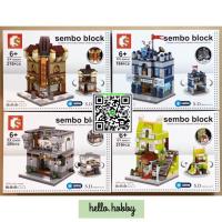 ราคา เลโก้จีน Sembo Block 6508-6511 (มีไฟ) (6538001452)