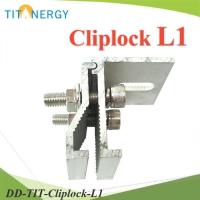 ราคา .ชุดยึดหนีบ ลอนหลังคาเมทัลชีท Cliplock L1 DD (44014122733)